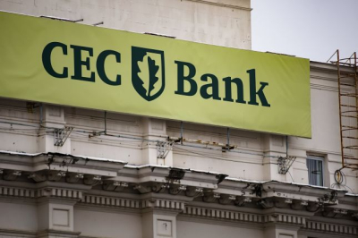 CEC Bank finanțează antreprenorii prin IMM Invest Plus