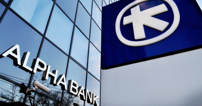 Profitul Alpha Bank, bancă achiziționată de Unicredit, crește cu aproape 50% față de T1 2023: Totuși, angajații se plâng de lipsa salariilor compensatorii