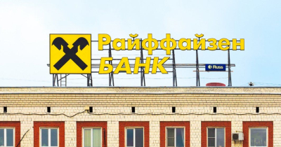 Raiffeisen postează anunțuri de angajare în Rusia, chiar dacă anunțau exit-ul. Cum răspunde șeful băncii