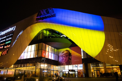 Mega Mall București introduce plata contactless pentru parcare